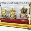 Shri Jagannath Mahaprabhu Glass framed Set Height-06 inch | Justkalinga.com.
