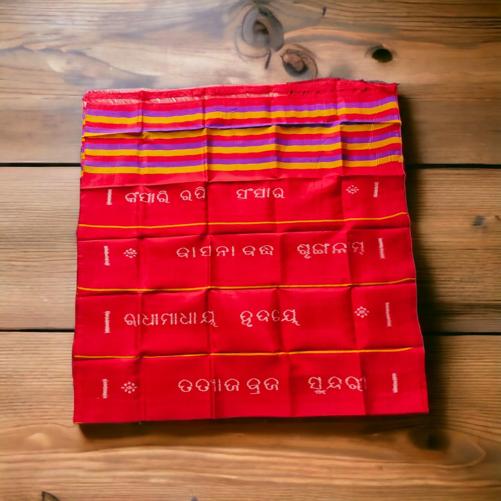 Enhance your devotion with this exquisite Gitagovinda Khandua Pata, a sacred offering for Lord Jagannath.
