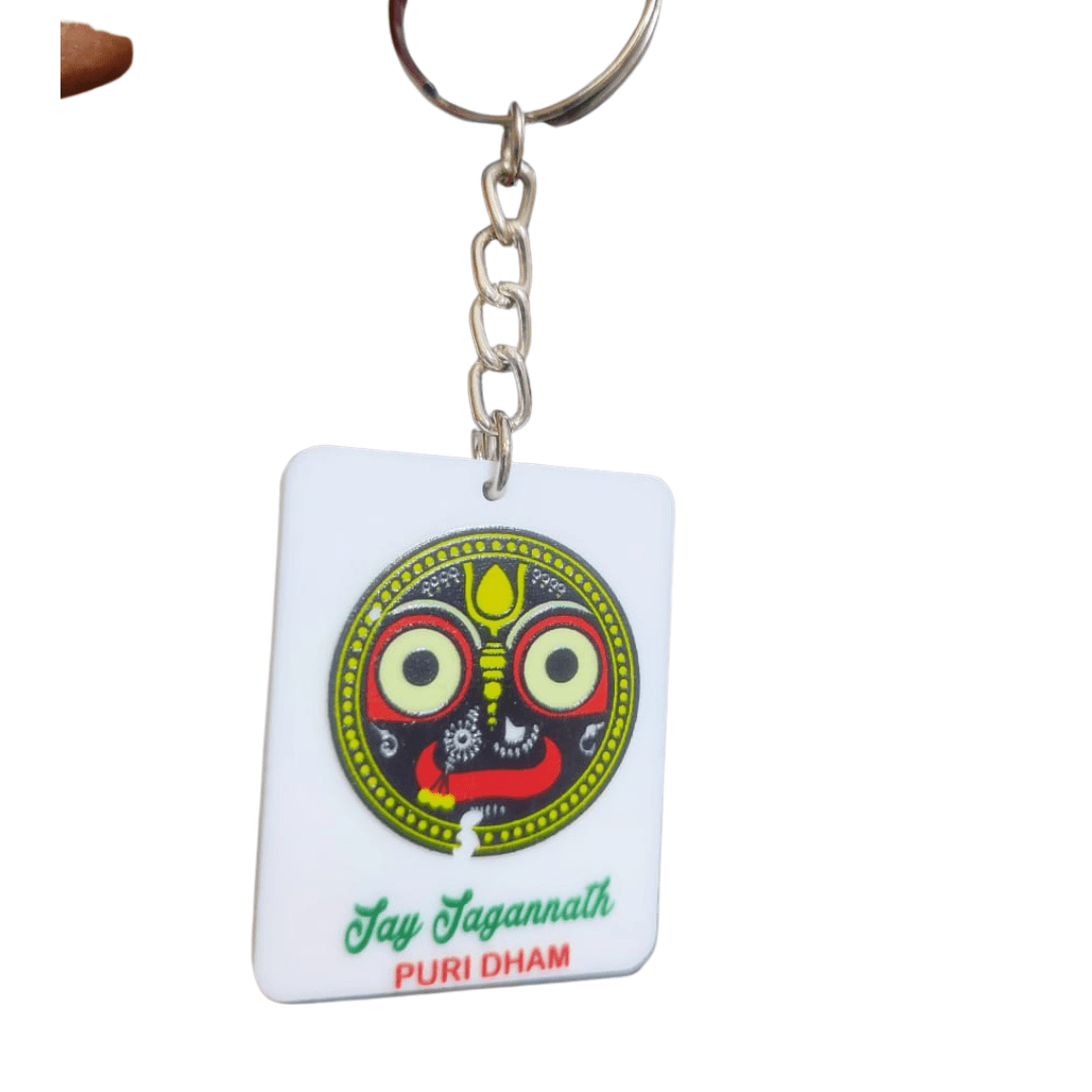 Key chain by justkaling.com