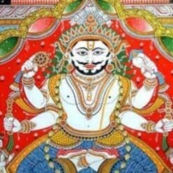 Pati dian (Pdf file): Sacred PDF Reference Guide | From shri jagannath dham , puri