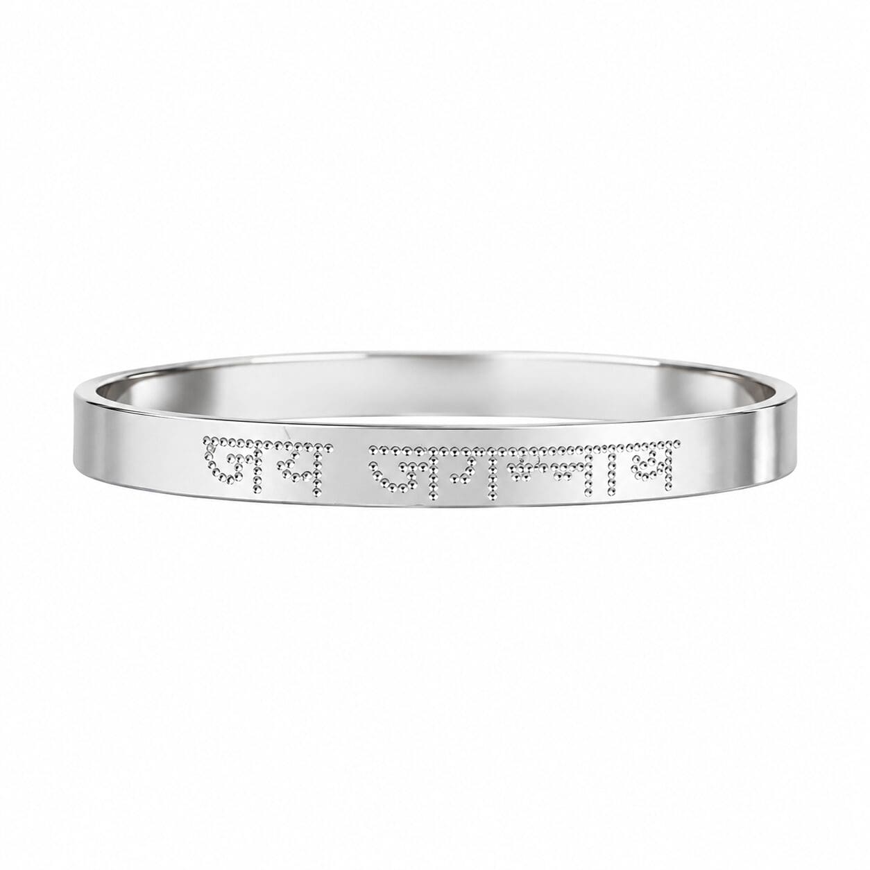 Shri Jagannath Bangle | From shri jagannath dham , puri