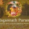 Jagannath Puran Kritan audio chapters 1 to 3