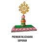 Premium NilaChakra Gopuram - home Temple Décor | From shri jagannath dham , puri