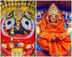Mahalakshmi and Jagannath article featured image