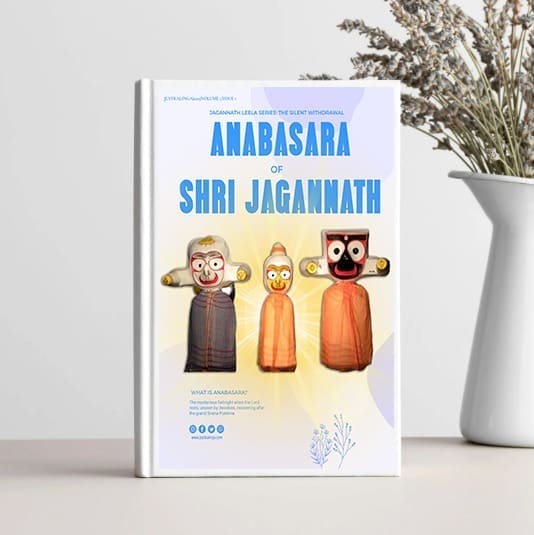 Anasara Leela of Lord Jagannath : E-book | From shri jagannath dham , puri - Image 2