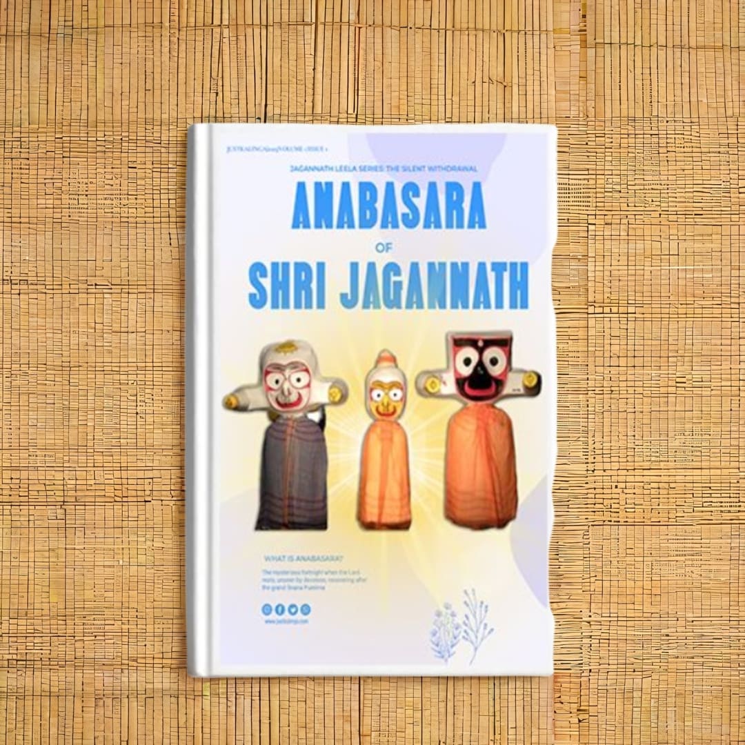 Anasara Leela of Lord Jagannath : E-book | From shri jagannath dham , puri