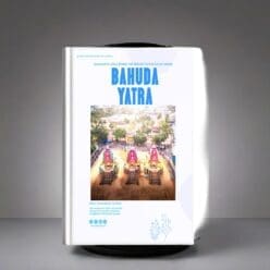 Bahuda Yatra Book (Niladri Bije): Sacred Reading Edition for Jagannath Bhakti | From shri jagannath dham , puri