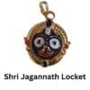 Shri Jagannath Locket - Image 2