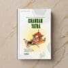 Chandan Yatra Book (The Fragrance of Devotion): Sacred Reading Edition for Jagannath Bhakti | From shri jagannath dham , puri