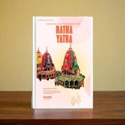 Ratha Jatra Book (The Grand Chariot Journey): Sacred Reading Edition for Jagannath Bhakti | From shri jagannath dham , puri