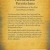 Pañchasakhā Paryālocana: (E-Book): Sacred E-Book for Jagannath Seva | From shri jagannath dham , puri - Image 2