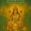 Manabasa Laxmipurana:The Sacred Story of Lakshmi's Vrata (E-Book): Sacred E-Book for Jagannath Seva | From shri jagannath dham , puri