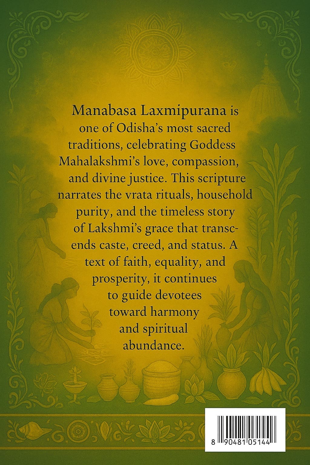 Manabasa Laxmipurana:The Sacred Story of Lakshmi's Vrata (E-Book): Sacred E-Book for Jagannath Seva | From shri jagannath dham , puri - Image 2