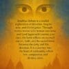 Ārādhya Devatā: The Supreme Identity of Lord Jagannath (E-Book): Sacred E-Book for Jagannath Seva | From shri jagannath dham , puri - Image 2